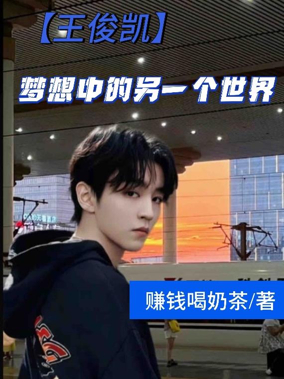 韩国电影脐