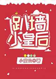 新版红楼梦在线观看