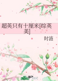 魔兽世界 开服