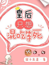 王泷正老婆