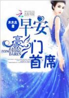 玩少妇女邻居