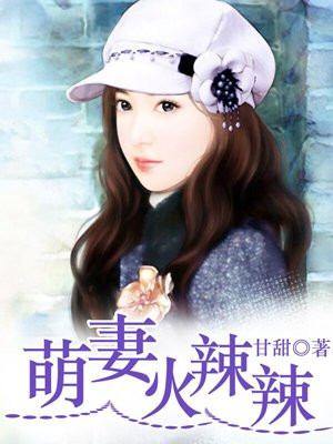 你是不是欠g了受