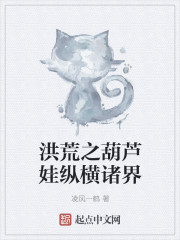 xiao论坛77