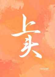 亚洲日产2024三区在线