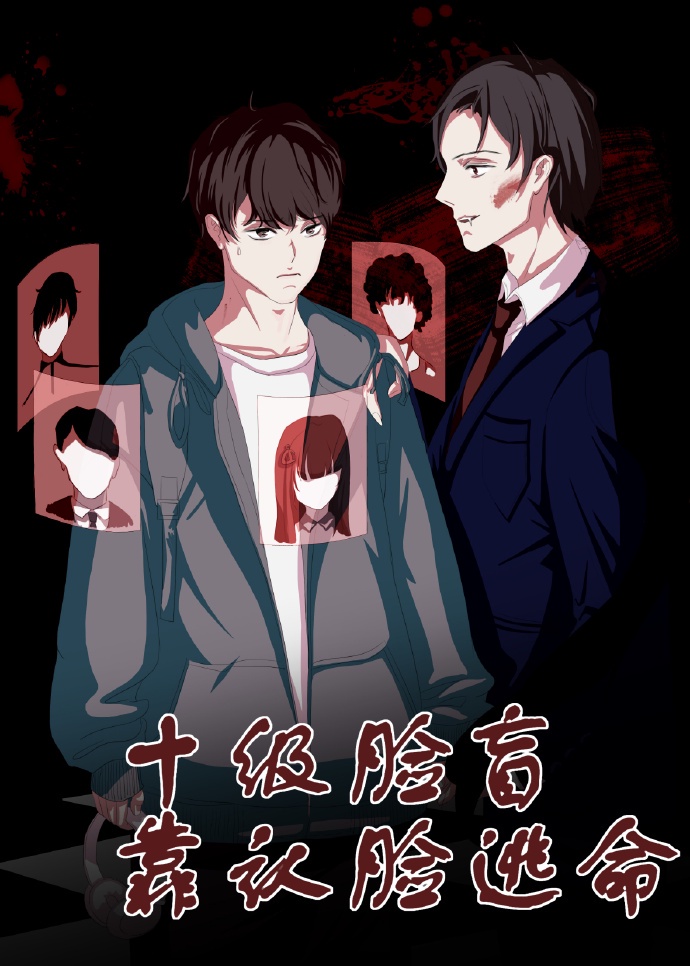 在线制服丝袜