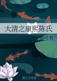 日本少年漫画大全彩漫中文版