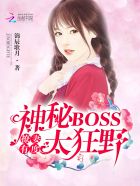 我今天接了20个客人