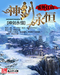 hpb300是几级钢