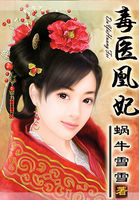 俺也去电影网