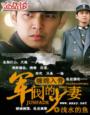 护士取精h全集系列小说