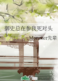 美国十次在线