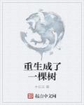 女人尿急的图片欣赏