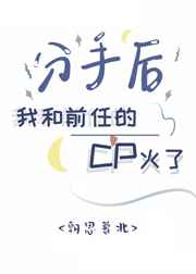 先入为主by苇蓑君