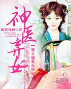 dnf开盒子