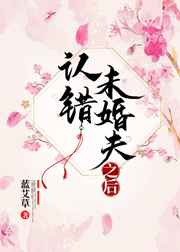 母爱成瘾