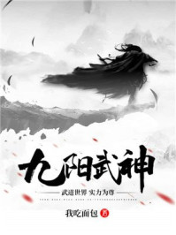 91免费线看线 完整视频