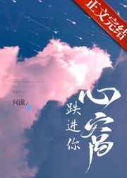 指环王未删减版