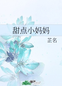bt蚂蚁磁力搜索器