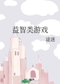 汤芳大胆艺术