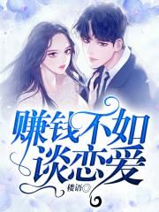 光遇潜海季