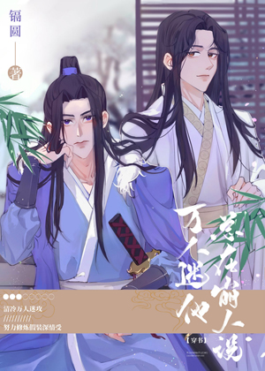 优衣库1分40分
