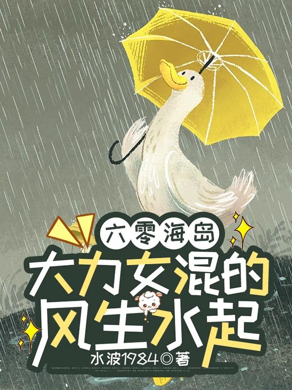 韩国被禁的直播视频