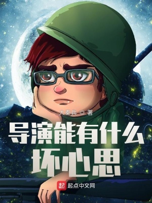 揉碎(骨科 1v2)