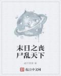 天天视频国产免费入口