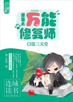 他会议室在桌下含着B