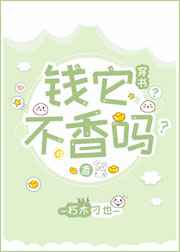 精灵の森へようこそ2