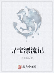 大雾漫天