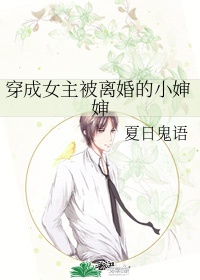 黄乱色伦短篇小说txt下载