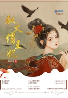 叛逆者全集免费
