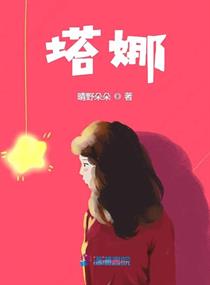 不良网站进入窗口软件打开免费下载