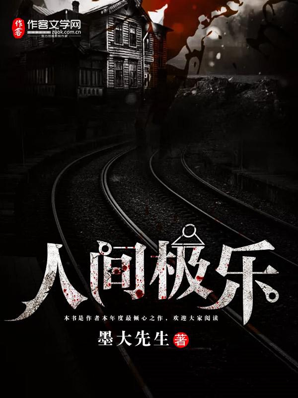 针灸减肥腹部八针法
