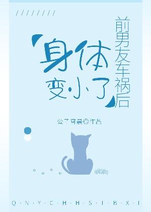 很很操