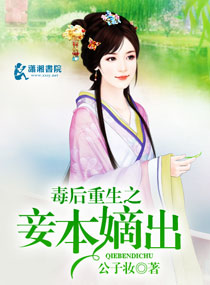 绝色肉欲小说全集