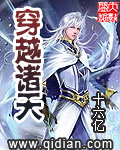 李小环