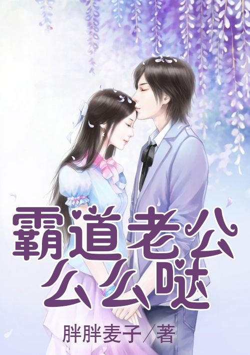 睡觉衣服被脱了