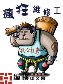 小米的玩具日记1-7笔趣阁