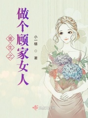 公妇乱淫在线电影
