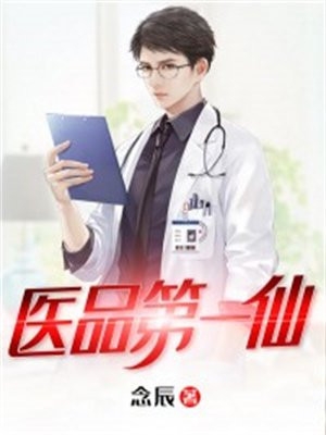 男同视频freeradio一