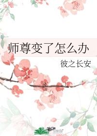 免费男人添女人下身视频高清