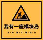 骁龙870和骁龙888哪个好