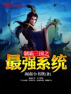 不要别在这嗯有人