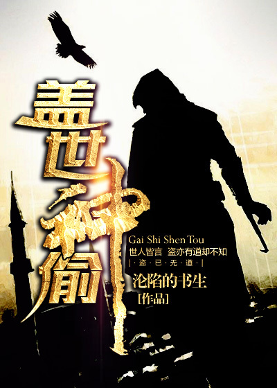 美景之屋在线观看神马