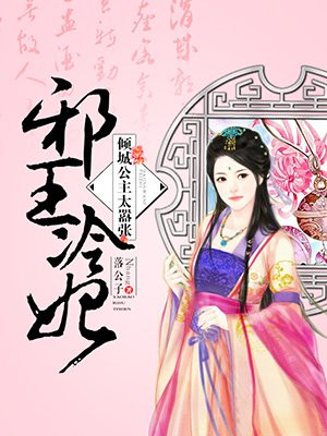韩剧我是老师