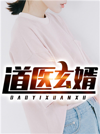 露娜连招顺序口诀