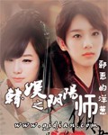 巨胸协议喷奶水www动漫视频