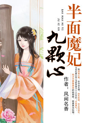 热线女孩韩文翻译